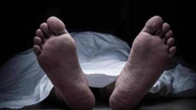 18-year-old youth found dead under mysterious conditions in Kulgam