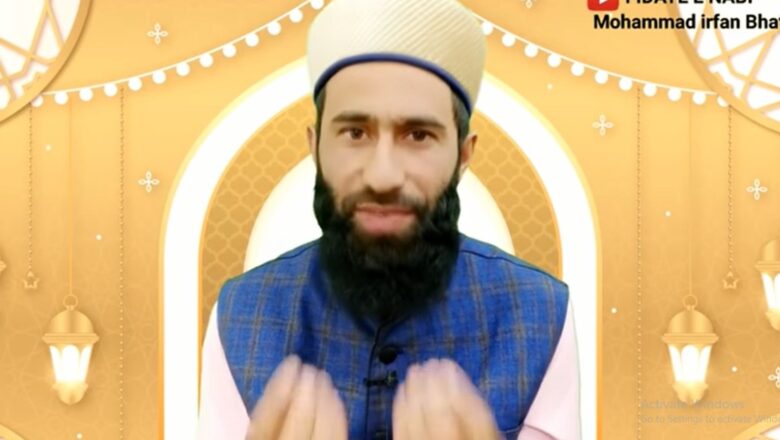 Kashmir cleric booked under PSA for ‘Shaming’ deceased Amreen Bhat