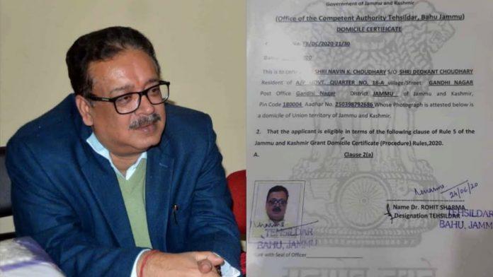 Naveen Choudhary, the first bureaucrat to get domicile certificate, removed from Jammu Kashmir