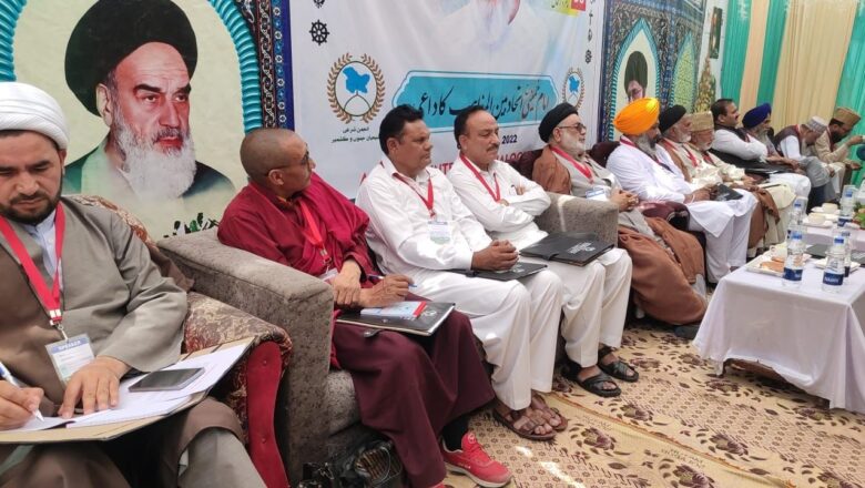 ‘Sectarianism, Extremism contradict the teachings of Prophet’: 2nd Inter-Faith Conference 2022 held in Kashmir