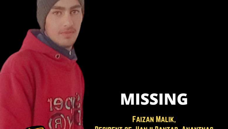 Two Anantnag youth go missing, Families seek whereabouts