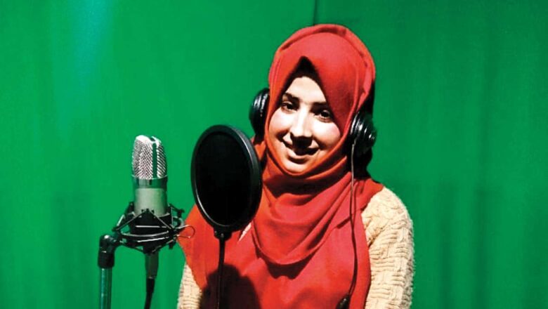 Bandipora’s Singer  Reshi Sakeena files complaint against Facebook user over ‘obscene’ remarks in ‘Roast’ videos