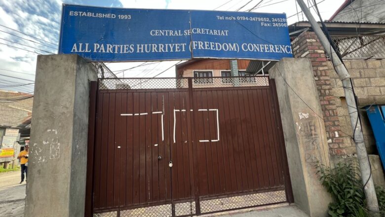 Court orders attachment of Hurriyat office in Srinagar