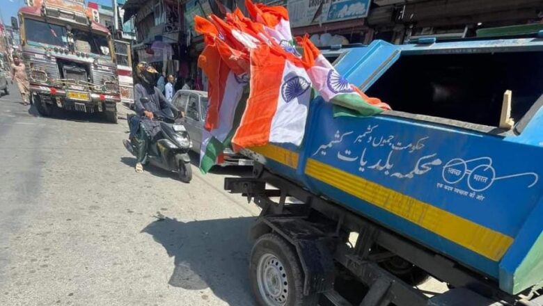 Insult to Tricolour: Budgam Official placed under suspension