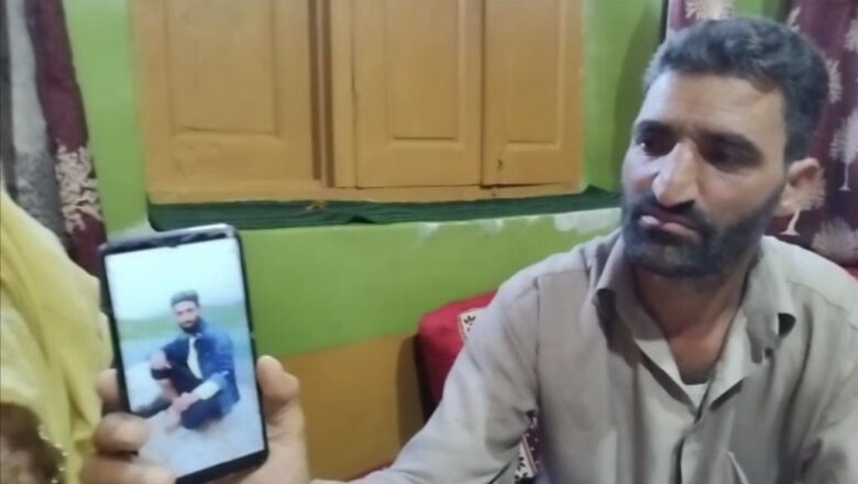 27-year-young boy goes missing in Anantnag, Family appeals to return home
