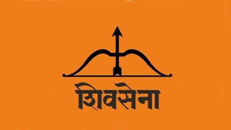 Shiv Sena to attend All Party Meeting