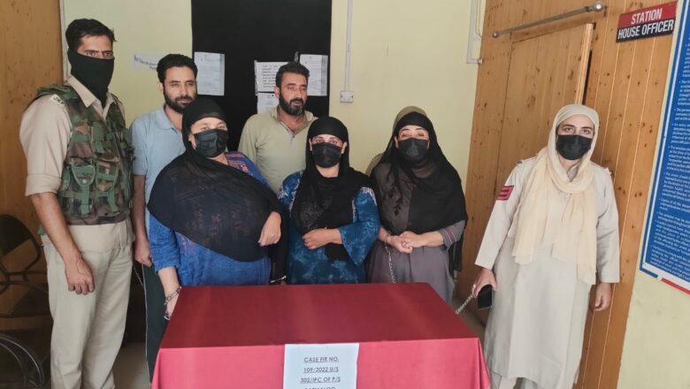 5 including husband, in-laws arrested in murder case of lady at Bemina: Police