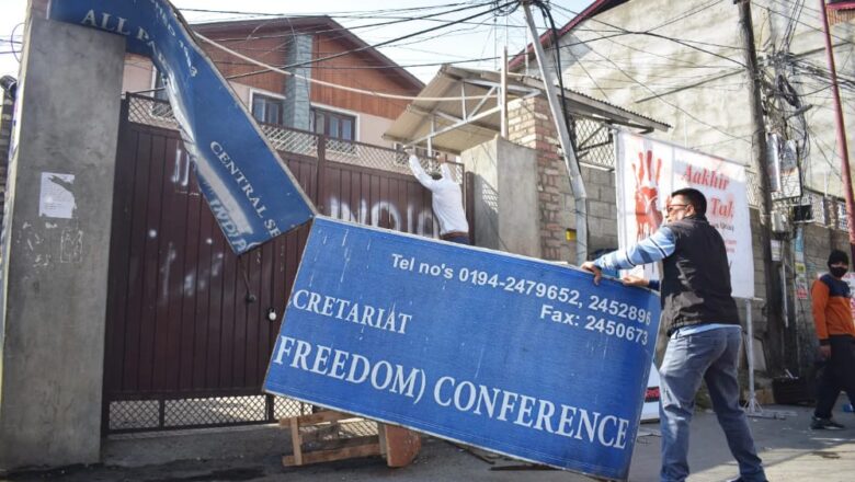 ‘Sponsored goons damaged our office to divert attention from Admin’s failure to protect Kashmiri Pandits’: Hurriyat