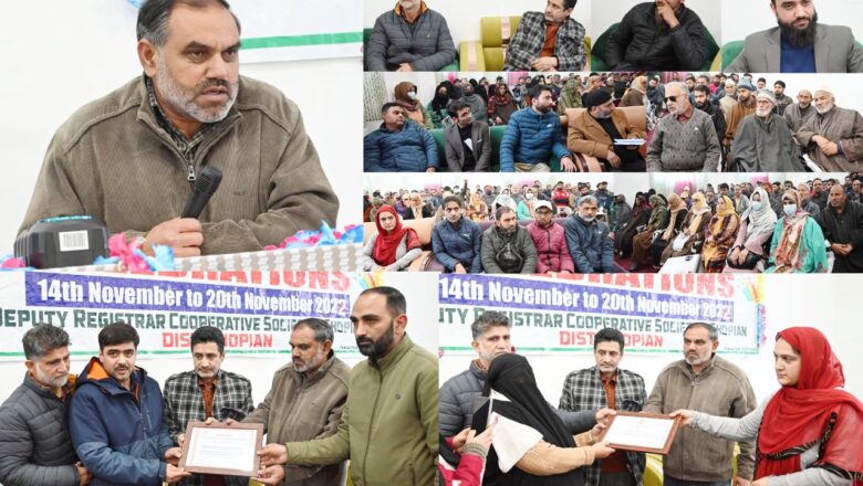 Mega event to celebrate 69th All India Cooperative Week held at Shopian  Cooperative movement way forward for economic empowerment: ADDC