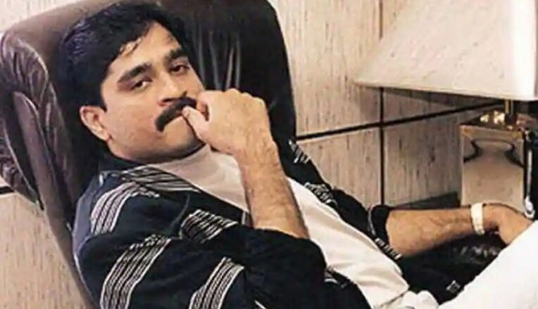 NIA files charge sheet against Dawood Ibrahim in militancy funding case