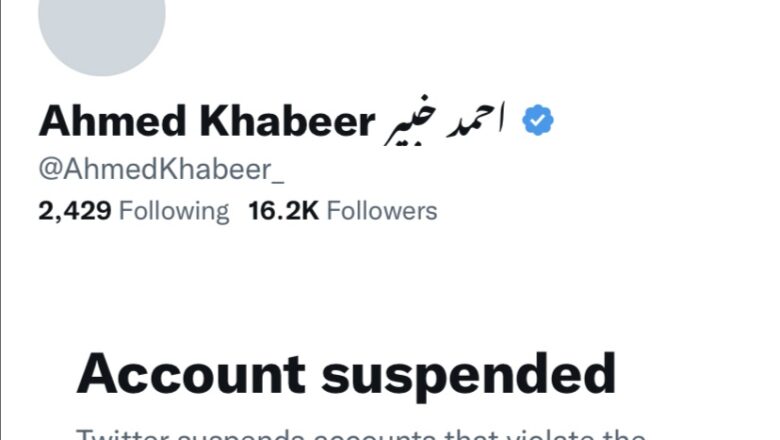 Twitter suspends Indian journalist Ahmed Khabeer’s account