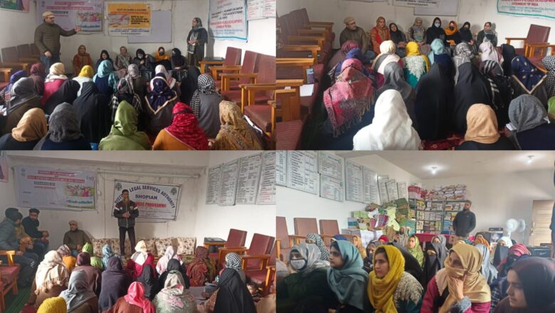 Awareness Program regarding violence against Women Held At Shopian