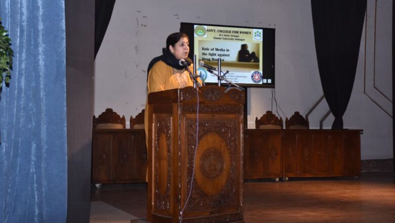 Government College for Women conducts event on media’s role in combating drug menace