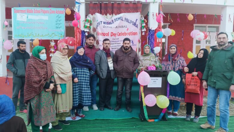 Annual Day celebrated at Government Middle School, Palpora