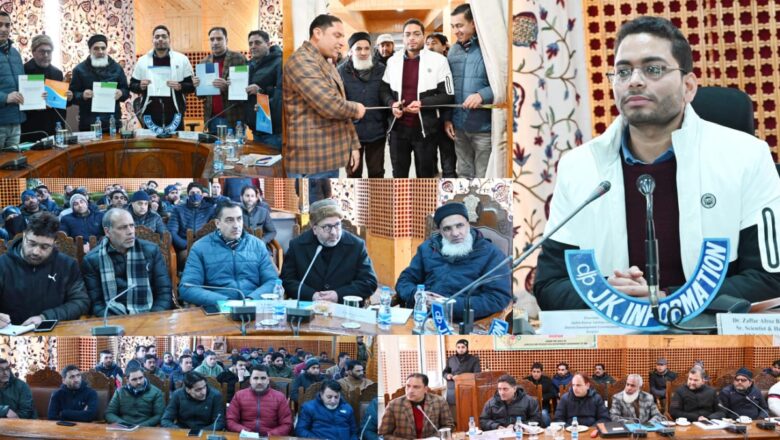 DDC Shopian inaugurates Training/ Orientation program for effective implementation of HADP