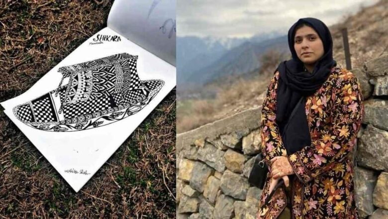 24-year-old Tral girl enters Indian Book of Records