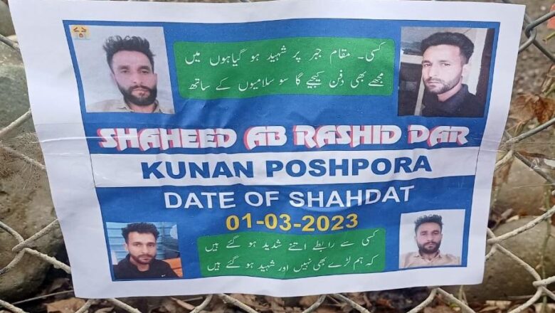 Kunan Poshpora: Nearly 3 months later, family receives missing Rashid’s dead body