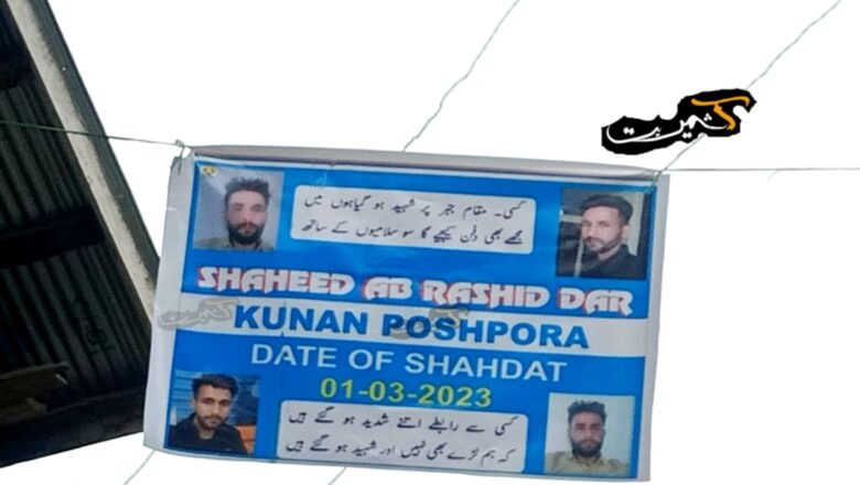 Banners come up, locals gather at Abdul Rashid’s house in Kunan Poshpora