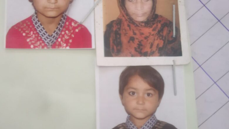 Mother, her two daughters go missing in Kulgam; Police seek help