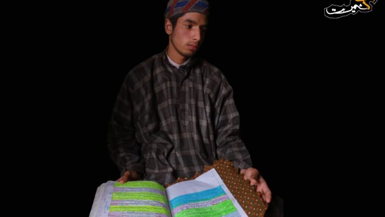 17-year-old Kulgam youth writes Quran with his hand in two months