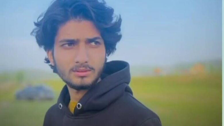 Youth goes missing in Baramulla, family appeals for help