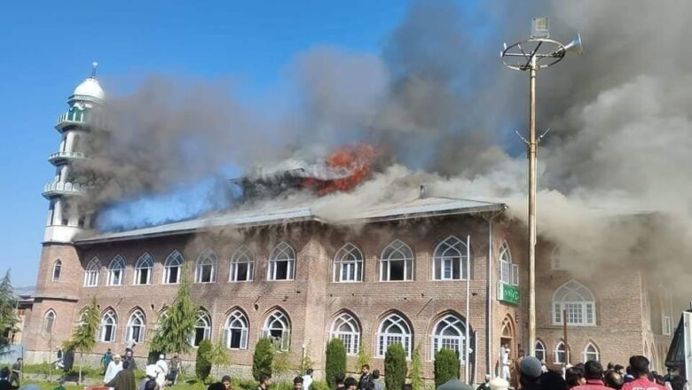 Mosque in Tral damaged in massive fire incident