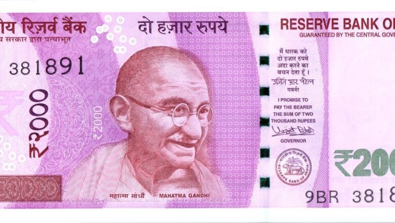 RBI withdraws Rs 2000 currency notes after introducing them in 2016