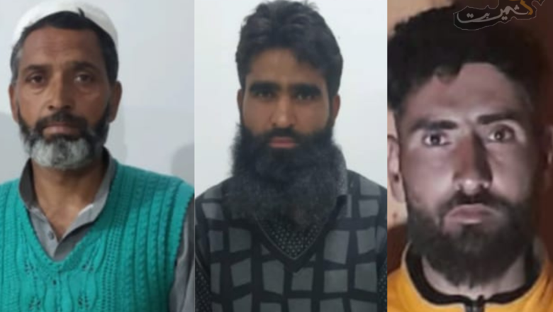 Three persons booked under PSA for ‘Anti-national’ activities in Baramulla