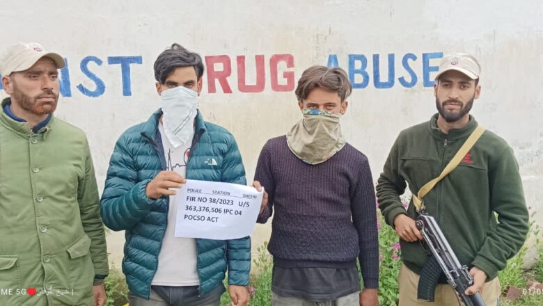 2 accused involved in kidnapping of  minor girls arrested in Baramulla