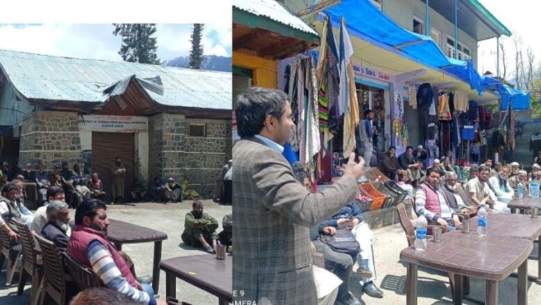 1200 Sq. km of forest land declared as community forest in Anantnag’s Mati Gawran