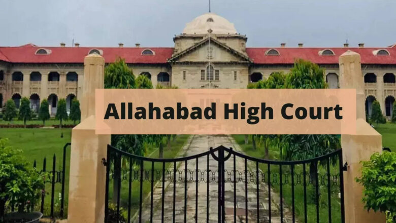 Allahabad High court rejects plea from Muslims