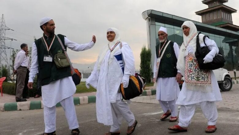 Hajj 2024: Five Kashmiri women succumb to heat stroke during pilgrimage