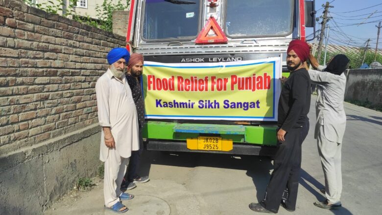 Kashmiri Sikh community sends flood relief trucks to flood-hit Punjab