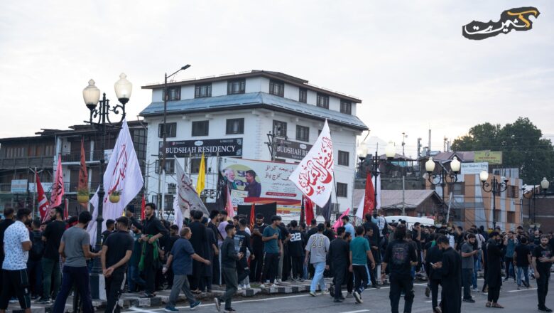 Shia Muslims rally in Srinagar to condemn Quran burning in Sweden