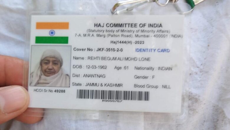 Female Hajj pilgrim from Anantnag passes away at Mecca