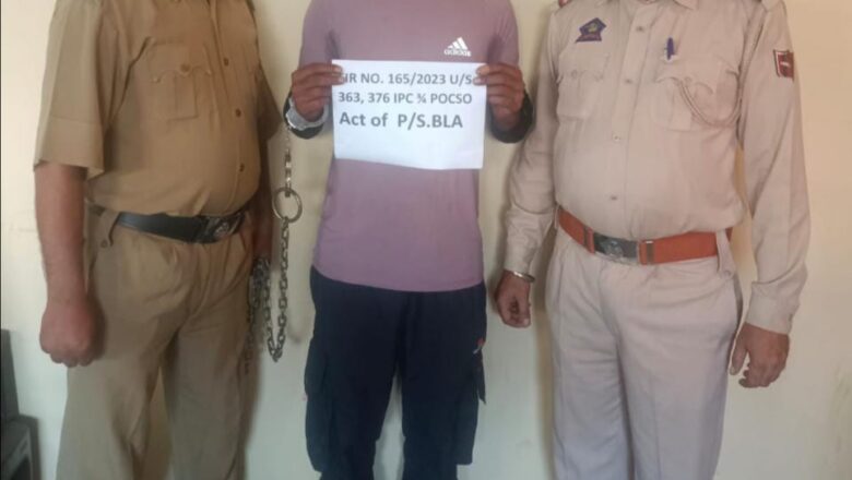 Police arrests rape accused in Baramulla