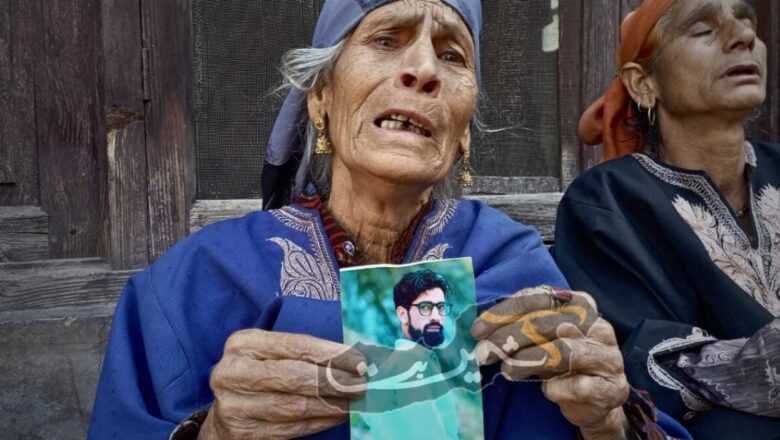 Kulgam youth goes missing, family seeks help