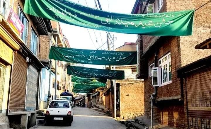 Rabi ul Awal begins, Grand congregations held across in Kashmir