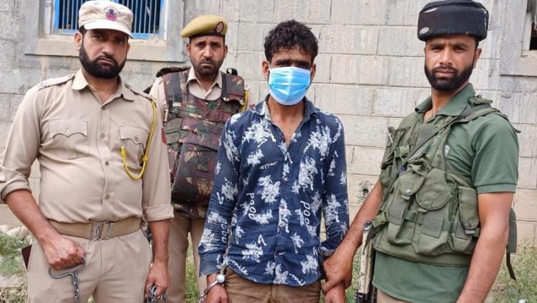 Youth arrested in Pulwama for promoting ‘anti-national’ content on social media