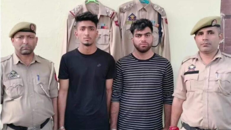 Two fake police officers arrested in Jammu Kashmir