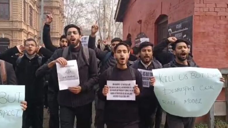 Video- Protests erupt in Amar Singh, Islamia College Srinagar; ‘Blasphemy accused booked’ says Police