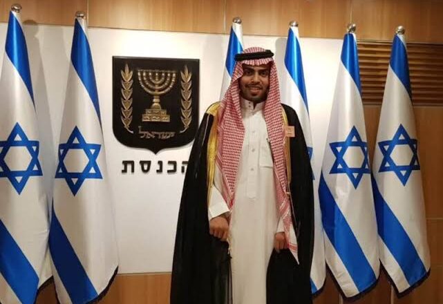 Normalization of relations with Israel ‘on the table’: Saudi minister