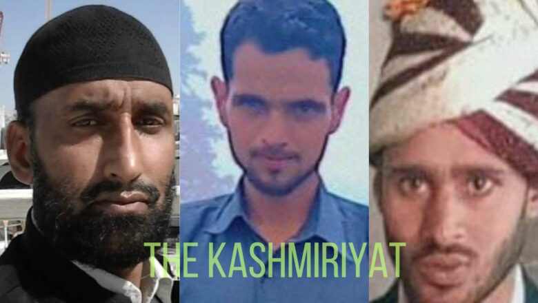 Poonch alleged custodial killings: Army transfers 4 officers, Police lodges FIR