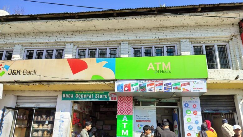 Unauthorized withdrawal sparks alarm at JK bank in Kulgam