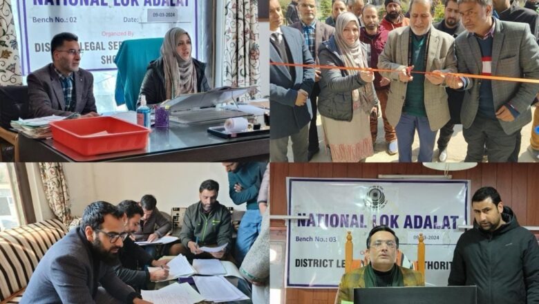 First National Lok Adalat held in Shopian