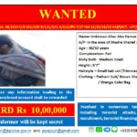 JK Police announces Rs 10 lakh reward for militant involved in Rajouri killing