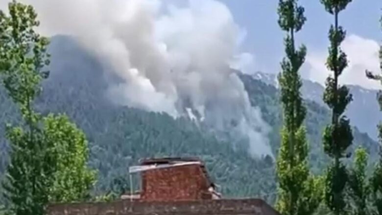 Massive fire erupts in Qazigund forest area