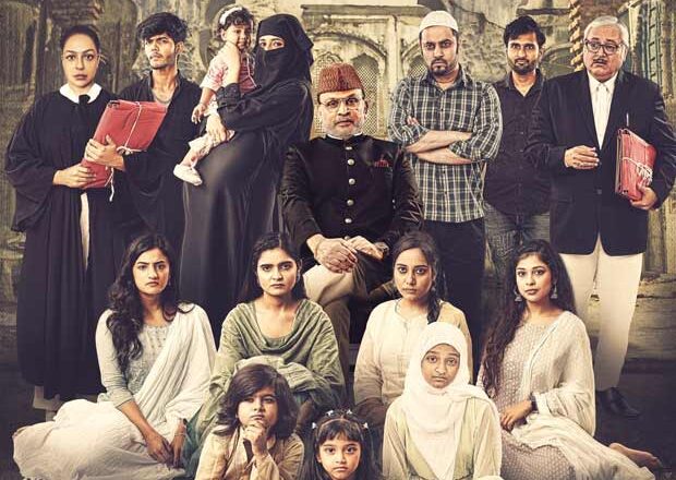 ‘If teaser is so offensive, what about whole movie’: SC stays release of anti-muslim film