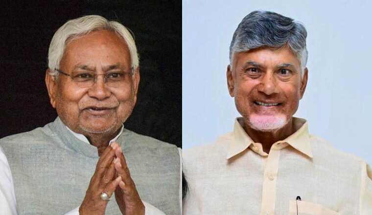 Major political shift! Nitish Kumar and Chandrababu Naidu Poised to Exit NDA?