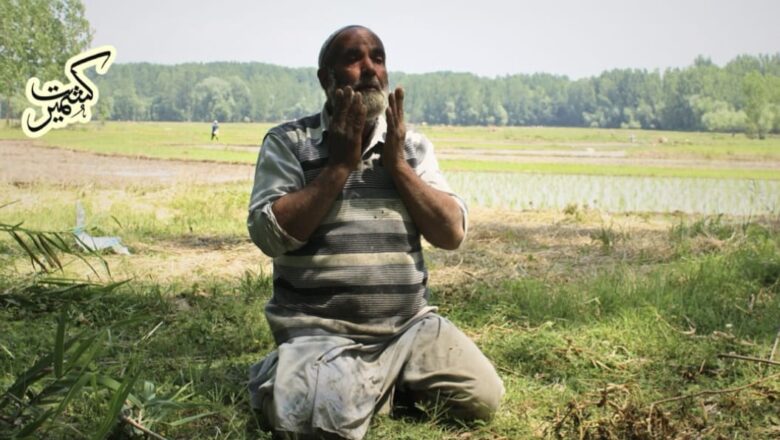 Kashmiri farmers express disappointment over union budget 2024